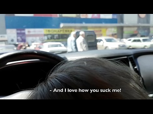 ❤️ Sucé dans le parking à l'extérieur du supermarché ❤️ Porno anal at us fr.dreamypassionjourney.ru ❌❤